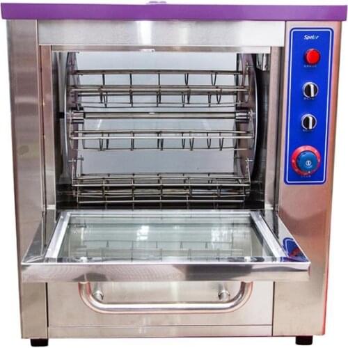 Multifunctional Electric Oven Commercial Electric Baking Oven Full-automatic Sweet Potato Baking Equipment SBL-68