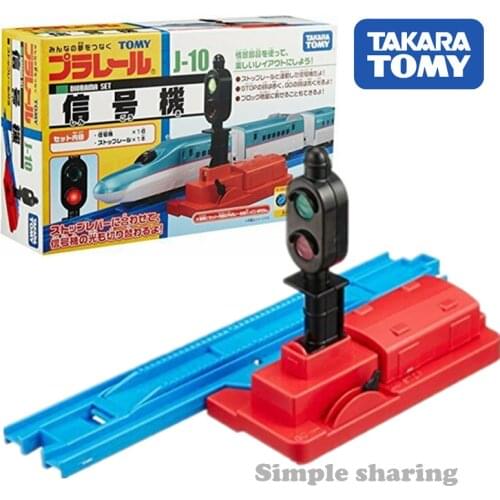 Takara Tomy Plarail Rail Train Accessories Parts J-10 Signal Machine & Stop Trackmaster Track Toy