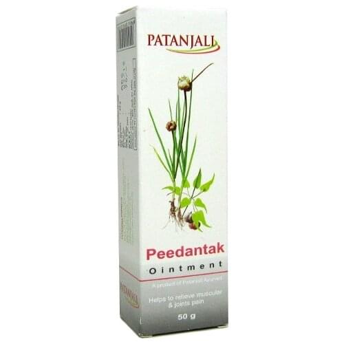 Patanjali Ayurved Ltd Dress Up With AIDS