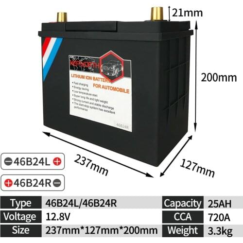 46B24L/R 12V 46AH CCA720A LiFePO4 Rechargeable lithium battery pack Motor Car battery Jump Starter With BMS Voltage Protection