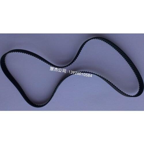 NJK10387 Sysmex Poch 80/100I Belt