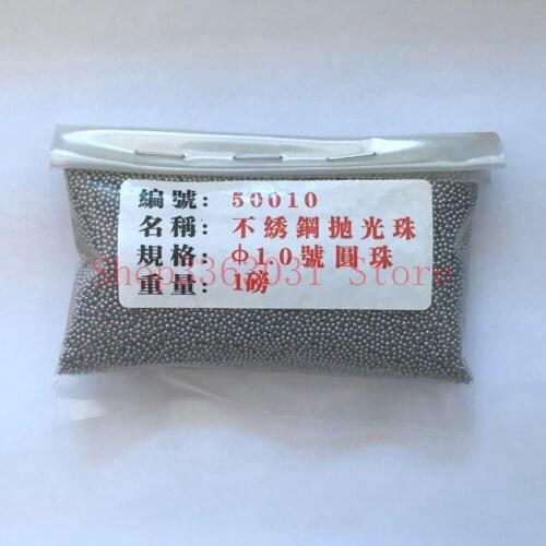 Carbon steel grinding ball stainless steel polishing ball for jewelry tools