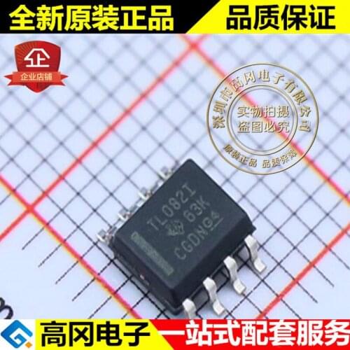 5pieces TL082IDR TL082I SOP8 TI JFET