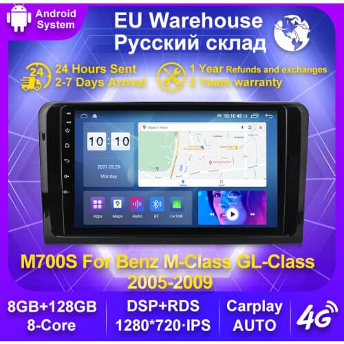 6G 128G Android 10.0 Car Radio Multimedia DVD Player For Mercedes Benz ML W164 GL GL320 ML350 ML500 X164 GL350 GL450 2005 - 2012