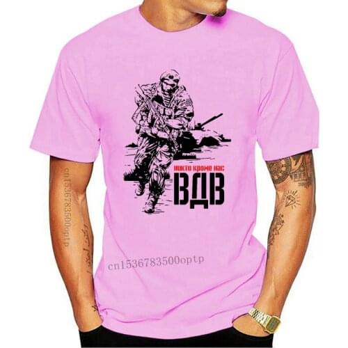 Nobody Except Us T-Shirt Russia Airborne Troops Special Force 2021 ManS Op Neck Designer Adults Casual Tee Shirt Fitted T Shirt