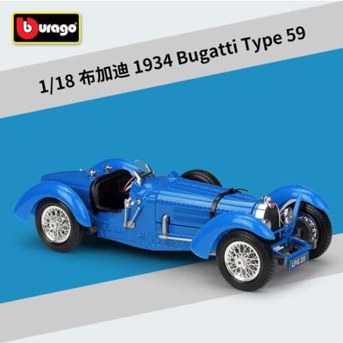 Bburago 1:18 1934 Bugatti Type 59 simulation alloy classic car model Collect gifts toy
