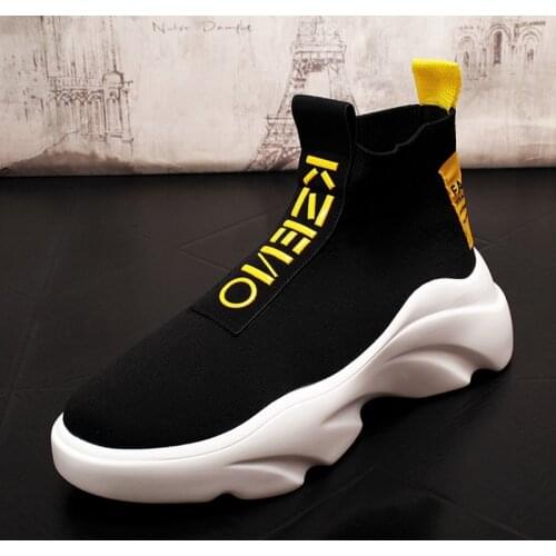 Stephoes Men Fashion Casual Ankle Boots Spring Autumn Wool Knitted Sock Boots Male Luxury Youth Trending Breathable Boots