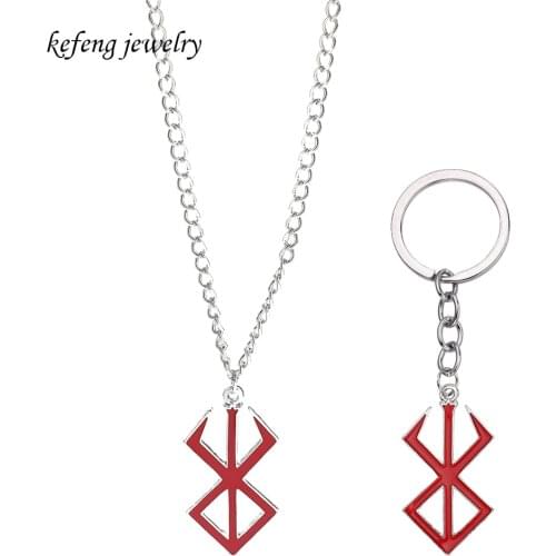 Japan PS4 Game Berserk Red Symbol Pendant Necklace Jewelry On The Neck Berserker In Norse Mythology Logo Car Bag Keychain