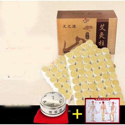 108 pcs five years Ai-chu moxa pure moxibustion moxa stick wormwood leaves acupuncture massage mox boxes