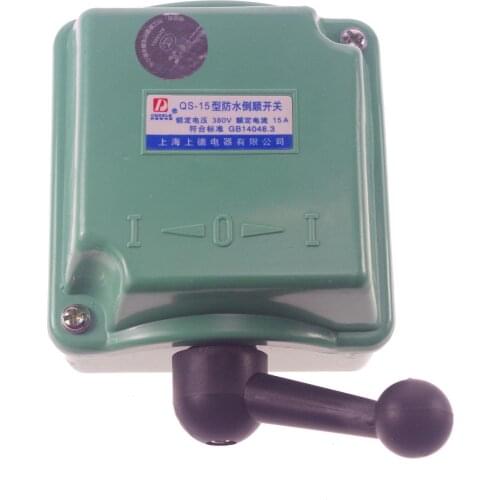 15A 110V 220V 380V Rain Proof Reversing Drum Switch For Single Phase 3 Phase
