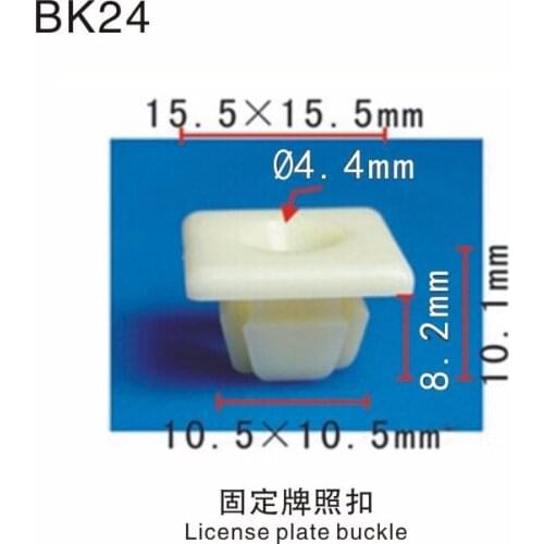 For GM 3893980 Auto Clips And Fasteners Plastic Clips For Cars Boby