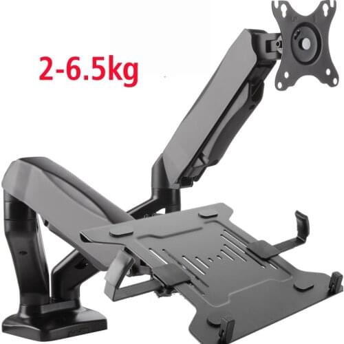 DL-TC012 Desktop Full Motion 13-27inch Monitor Holder Mount +10-17inch Laptop Support Mechanical Spring Dual Arm 6.5kgs Each