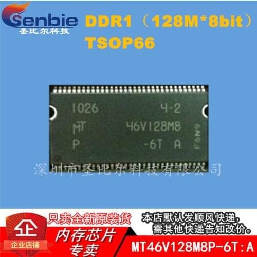 New10piece MT46V128M8P-6T:A 128M DDR1 TSOP66 Memory IC