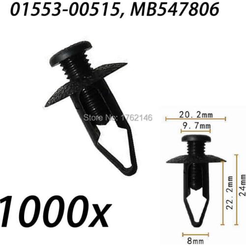 1000x Retainer Clips 01553-00515,63854-01A00, MB547806 for Nissan Altima Frontier Quest Sentra Xterra MB547806 for Mitsubishi