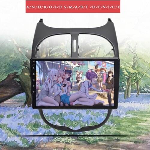 For Peugeot 206 2000 - 2012 Auto Radio Video Audio A/V Player Tape Recorder HU With GPS Navi Monitor Android 10 6G RAM 128G