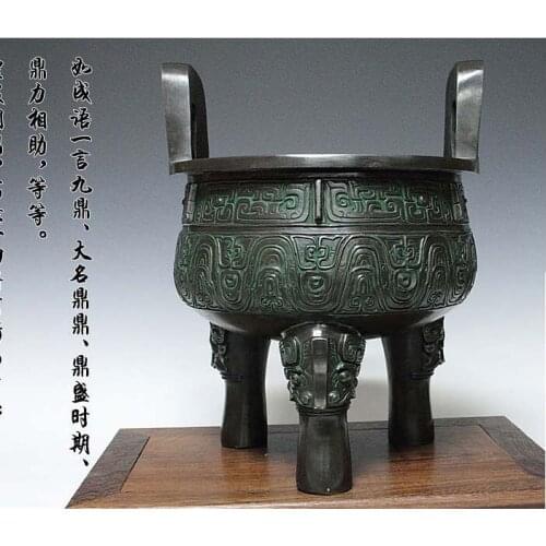 BEST business present #office home store Wealth censer Mascot -efficacious succeed Talisman Money Drawing bronze DING statue