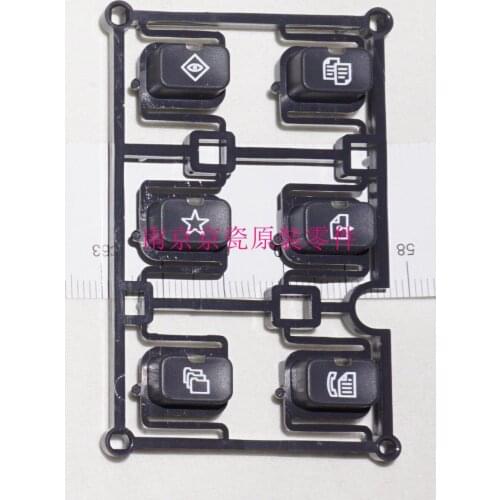 New Original Kyocera KEY FUNCTION for:FS-6025 6030 6525 6530 C8020 C8025 C8520 C8525