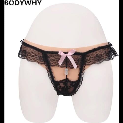 Transgender Silica Gel False Vaginal Briefs Disguise False Vagina Inserted Male Disguise Female Disguise Party Masquerade