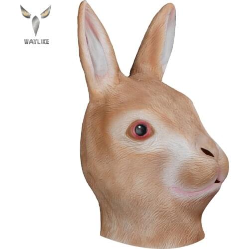 WAYLIKE Brown latex ear hairy rabbit Cosplay mask rabbit latex mask helmet Halloween costume ball Cosplay props
