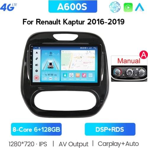 Car information display For Renault Kaptur 2016-2019 Car Radio Multimedia Video Player Navigation GPS Android DSP 2din 2 din dvd