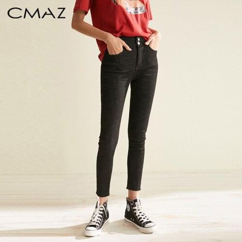CMAZ Women's Skinny Jeans