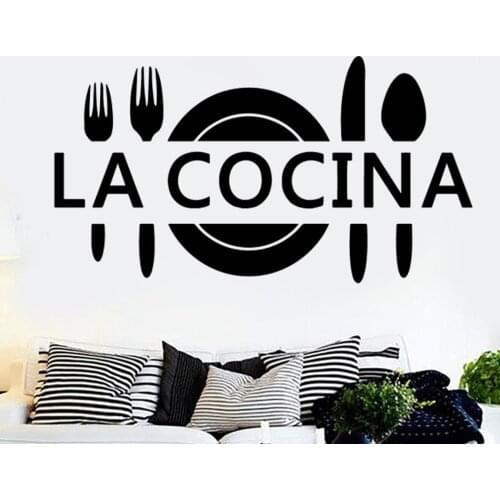 La Cocina Spanish Quotes Phrase Wall Decal Art Lettering Vinyl Sticker for Kitchen Decoration Poster Mural wall Decals RU121