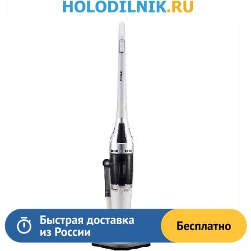 PIONEER Steam Cleaners