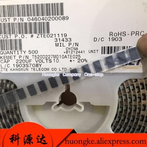 20PCS/LOT T520V227M010ATE025 220UF INSTOCK