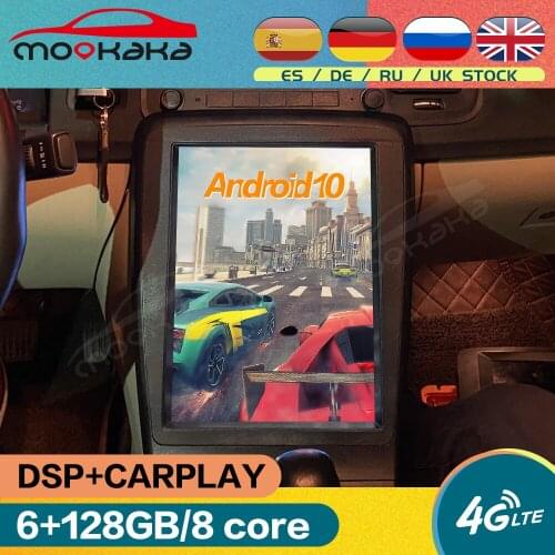 Android 11.0 Car Multimedia Player For Volvo S60 V60 2011 - 2018 Tesla Style Auto Radio GPS Navigation Stereo Audio Head Unit