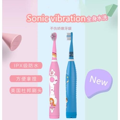 Childrens Toothbrush Charging Model Toddler Electric Dedicated Toothbrush Cartoon Soft Ultrasonic Waterproof Newborn