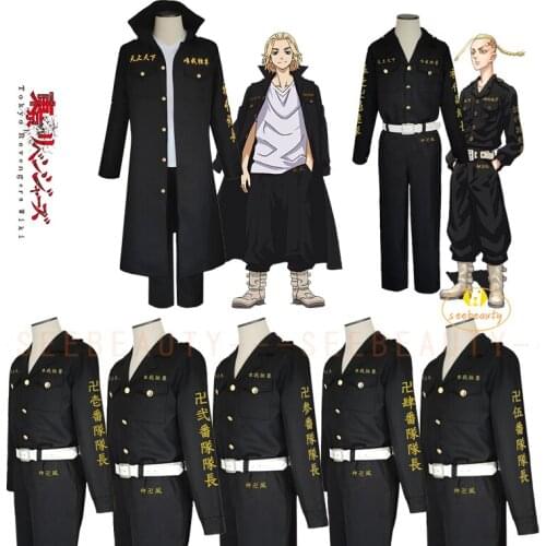 FULL MEMBERS Printed Tokyo Revengers Cosplay Uniform Manjiro Ken Keisuke Baji Takashi Sanzu Takemichi Manji Gang Outfit Suit