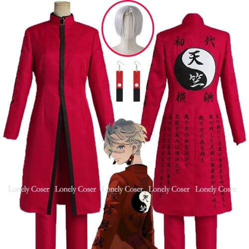 Anime Tokyo Revengers Kurokawa Izana Cosplay Costume Tenjiku President Embroidery Red Uniform Trench Wig Earrings Halloween