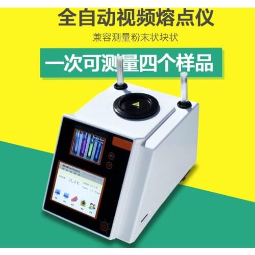 Level Sensors Qunlong China