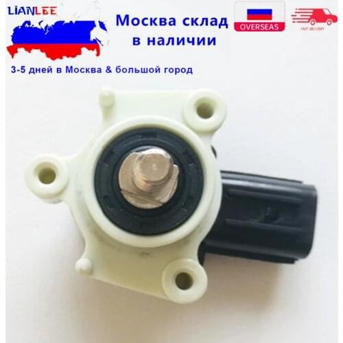 Brand New Headlight Level Rear Sensor 33146-TP7-Y01 33146TP7Y01 33146-SWA-003 33146SWA003 For Honda CR-V 2007-2012