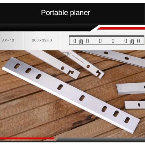 263X32X3mm Planer Blade for Ryobi AP-10N Model Electric Planer TCT Planer Blade
