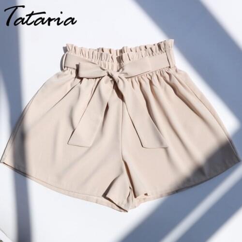 Tataria Women's Beach Shorts