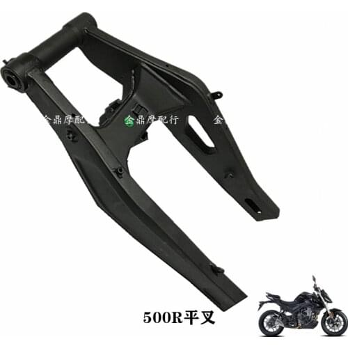 Motorcycle Accessories Rear Swingarm Lx500 500r Original Flat Fork for Loncin Voge