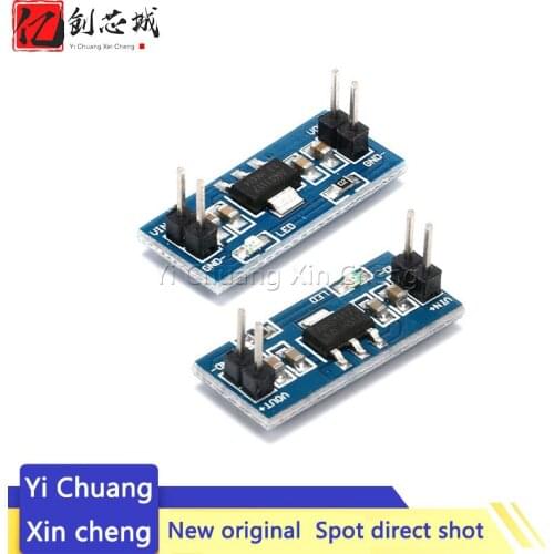 AMS1117-1.2V/1.5V/1.8V/2.5V/3.3V/5V Power Supply Module Voltage Reduction Small Board Pin Voltage Stabilization