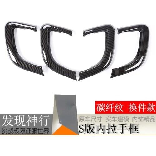 For 15-19 Land Rover Discovery of Shenxing Accessories S version Inner handle Automobiles Parts Accessories