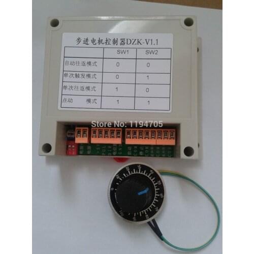 1 pcs DZKJ-1.0 stepper motor controller / single-axis controller / pulse generator / potentiometer speed