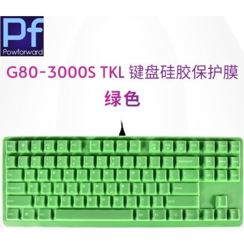 Mechanical Gaming Silicone mechanical Wireless Desktop For CHERRY G80-3000 S TKL G80-3000S TKL 2021 keyboard Cover Protector