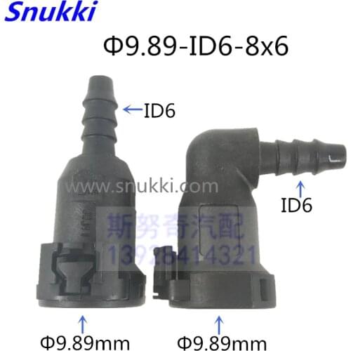 High quality 9.89mm ID6 3/8 Fuel pipe joint Fuel line quick connector for car 10pcs a lot