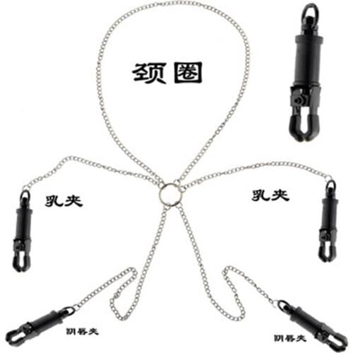 1 PCS Chains Metal Nipple Clamps Sex Toys Nipples Clips Adult Games For Couples Flirt Toys Nipple Clips For Women