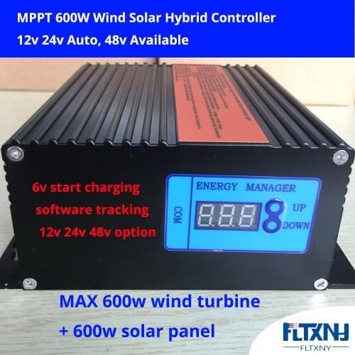 600w MPPT 12V24V Auto switch wind solar hybrid controller low voltage boost booster controller with optional 232 communication