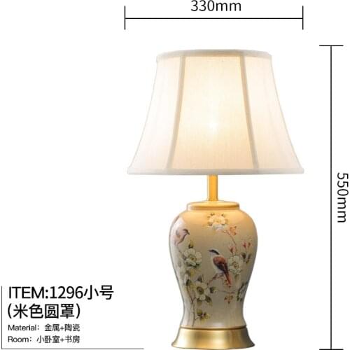 New Chinese Red Flower and Bird Ceramic Table Lamp for Bedroom Bedside Lamp Living Room Wedding Lamp Night Lamp American Lamp