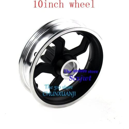 2PCS 10 inch electric scooter Disc brake wheel rim for 10x2 10x2.125 10x2.25 10x2.50 buggy balancing car tyre tire tube