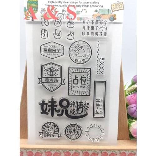Chinese Letter Label Transparent Clear Stamp DIY Silicone Seals Scrapbooking/Card Making/Photo Album Decoration