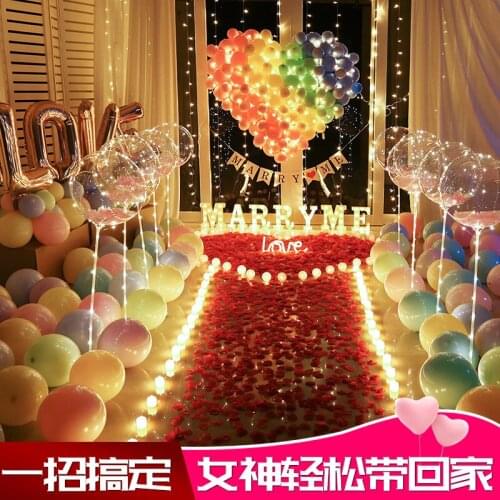 Proposal props romantic surprise scene layout creative expression artifact net red love advertising interior decoration