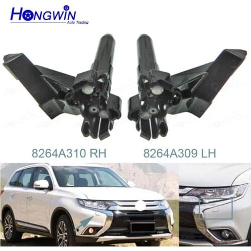 New Headlight Headlamp Cleaning Washer Spray Nozzle Jack For Mitsubishi Outlander 2016 2017 2018 2019 Water Actuator 8264A309