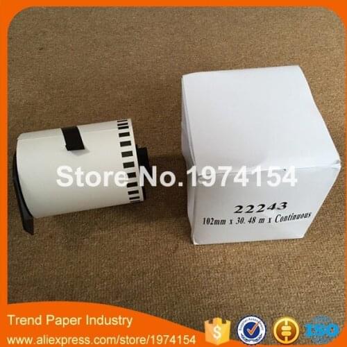 Printer Ribbons 格睿斯 China